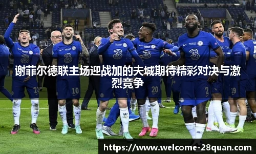 28圈官网