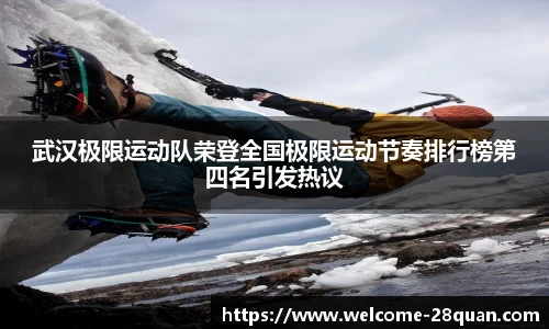 28圈官方网站